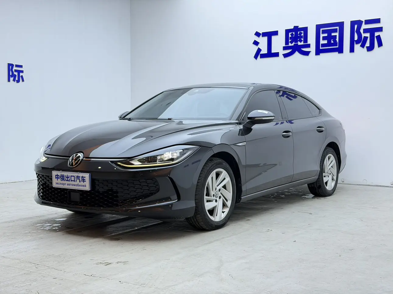 Volkswagen Lamando