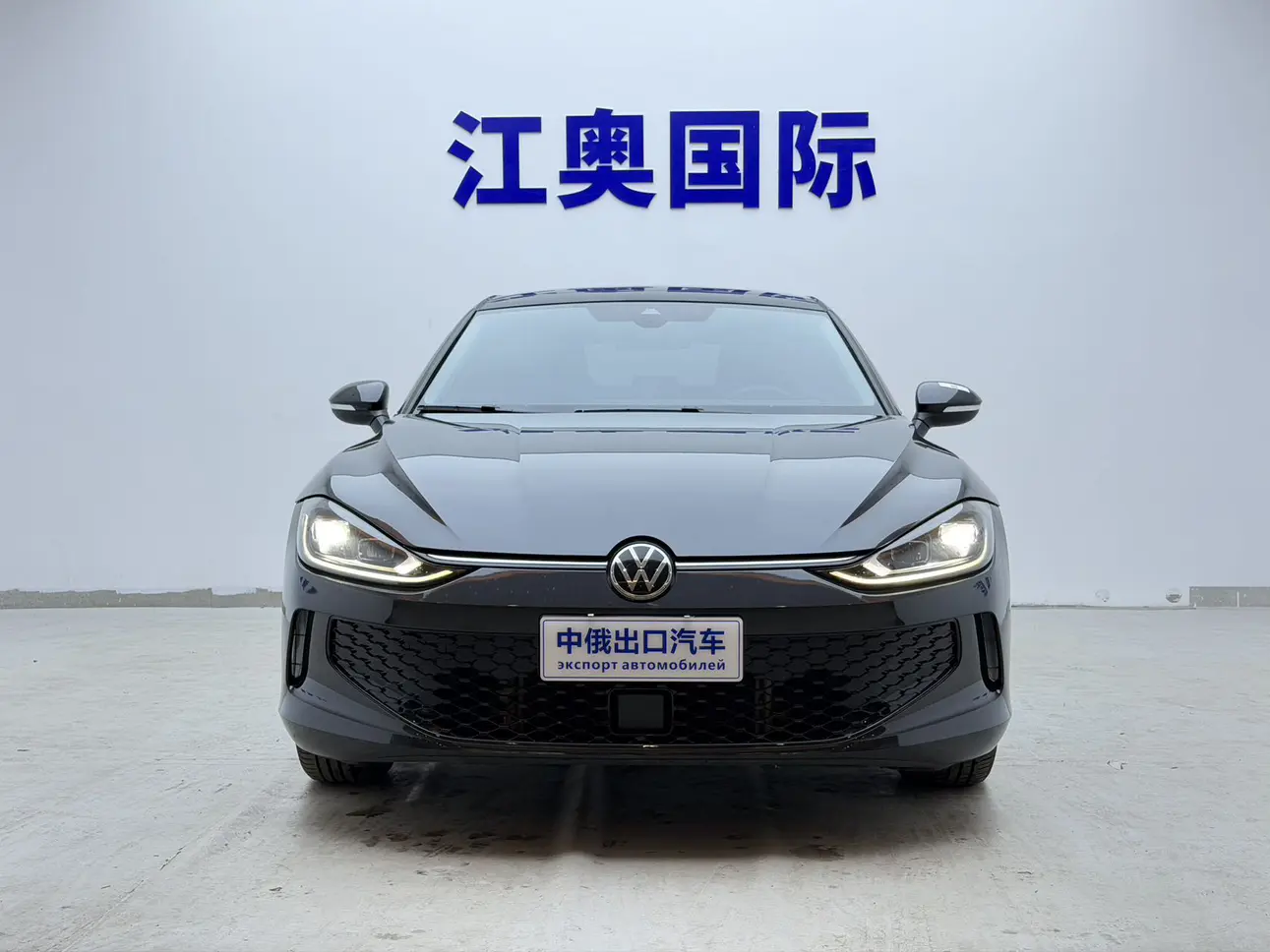 Volkswagen Lamando