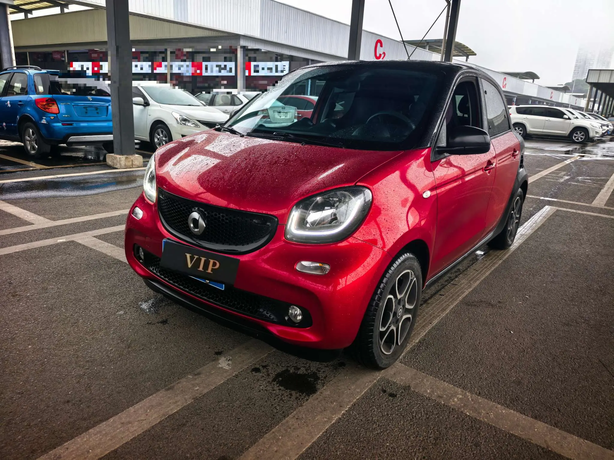 Smart forfour