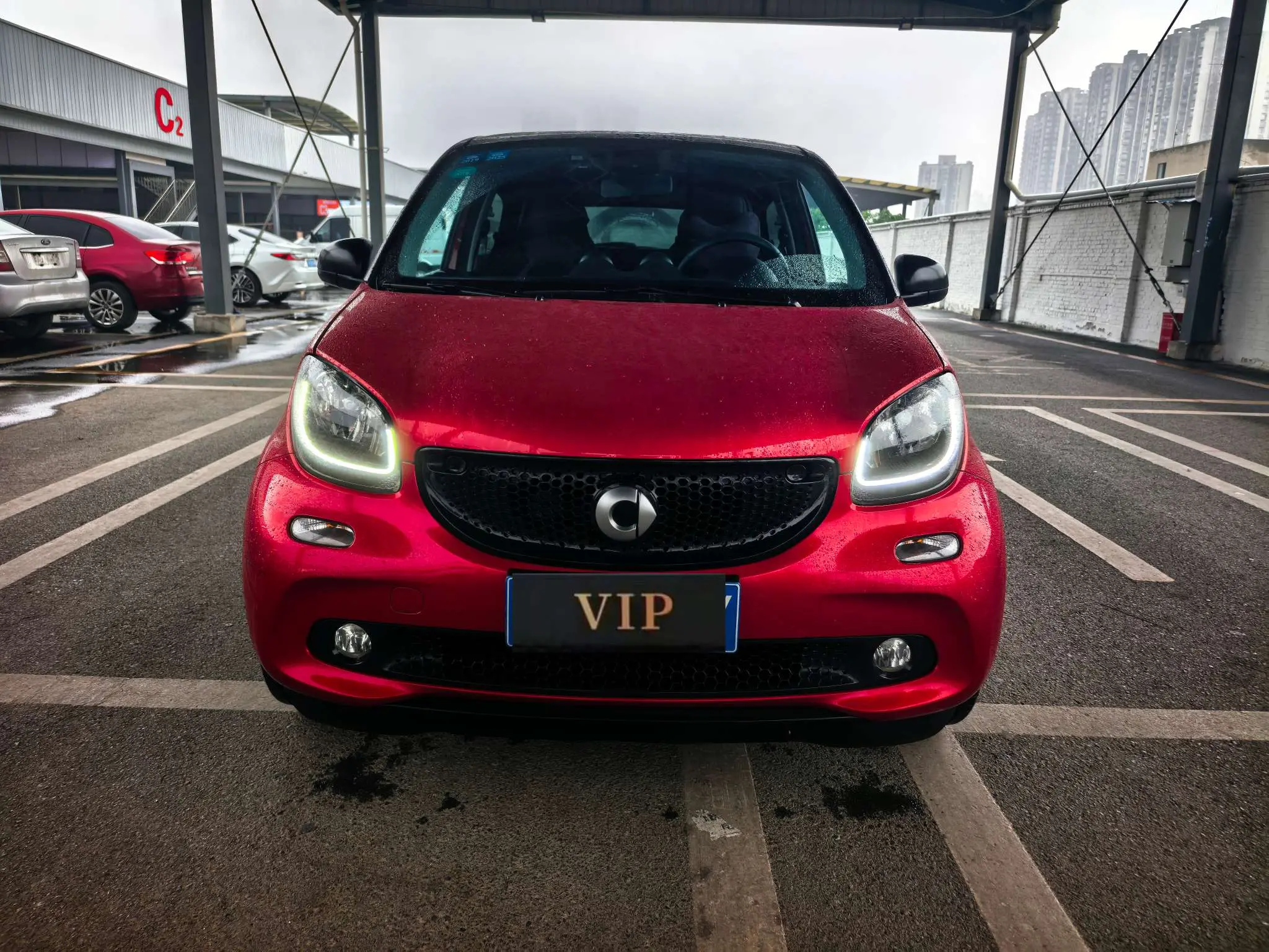 Smart forfour