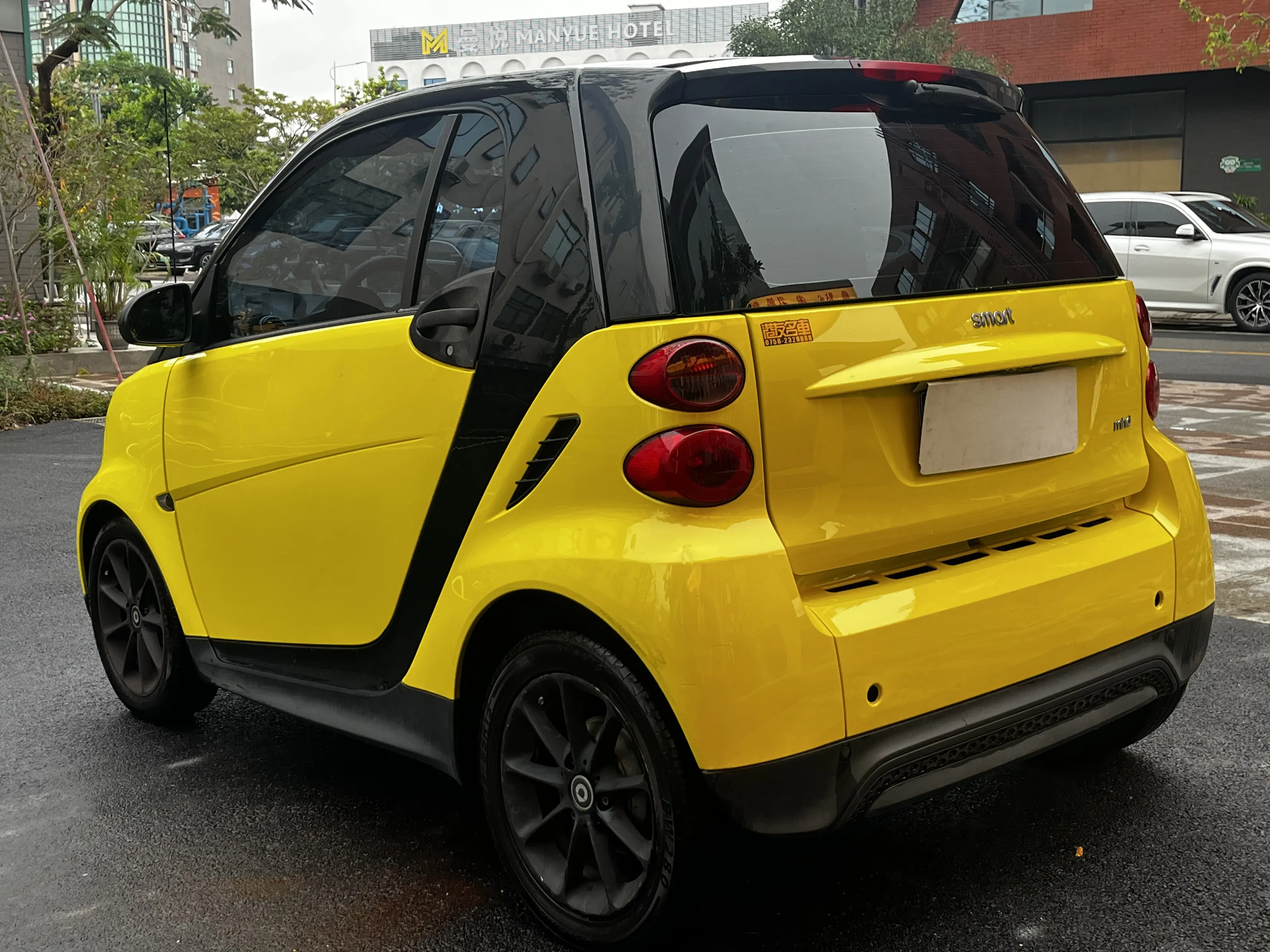 Smart fortwo