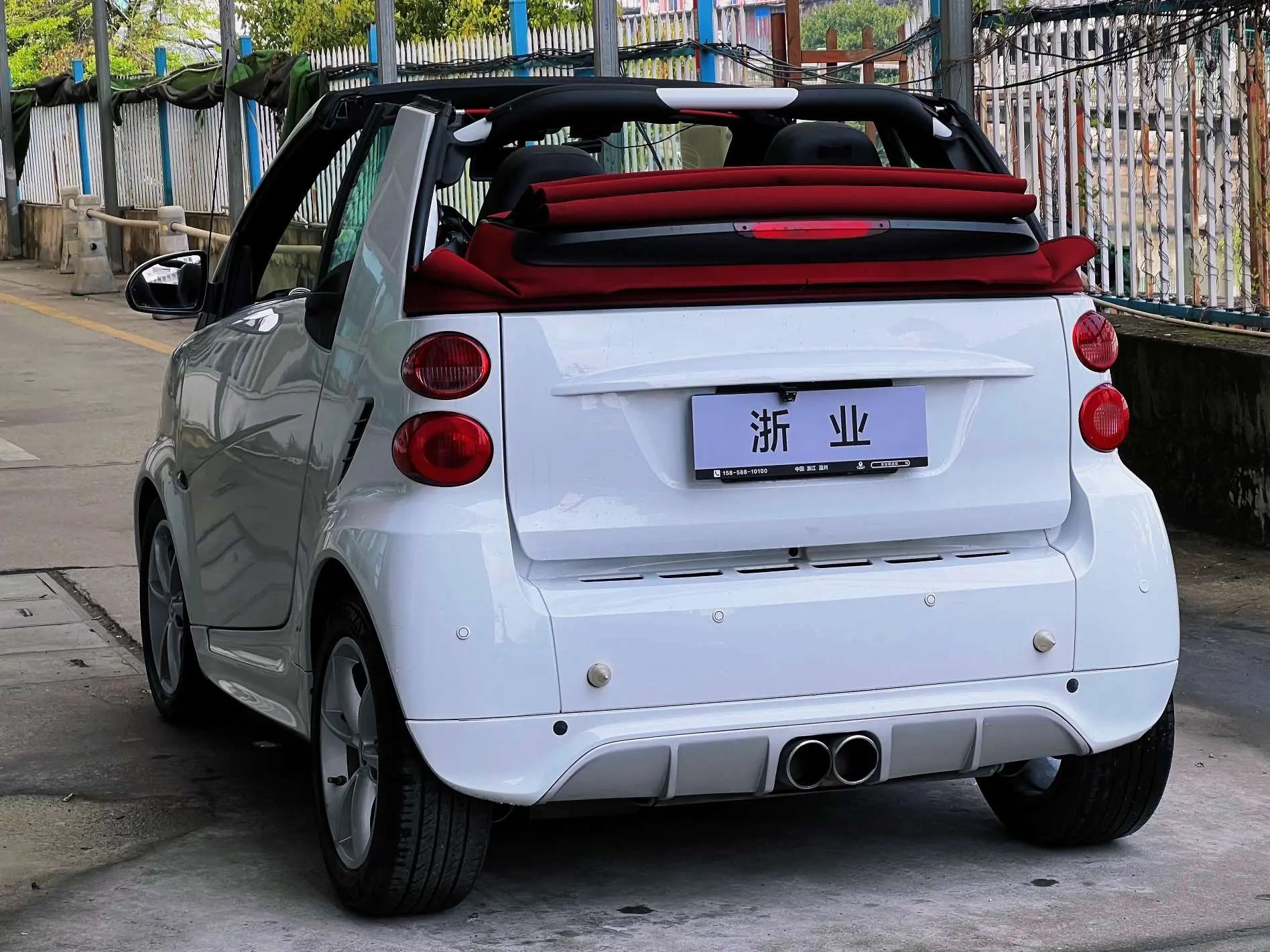Smart fortwo