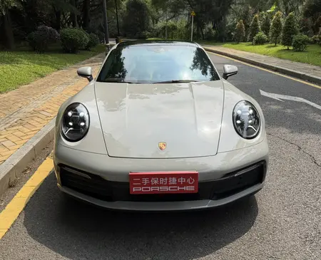 catalog-car-2