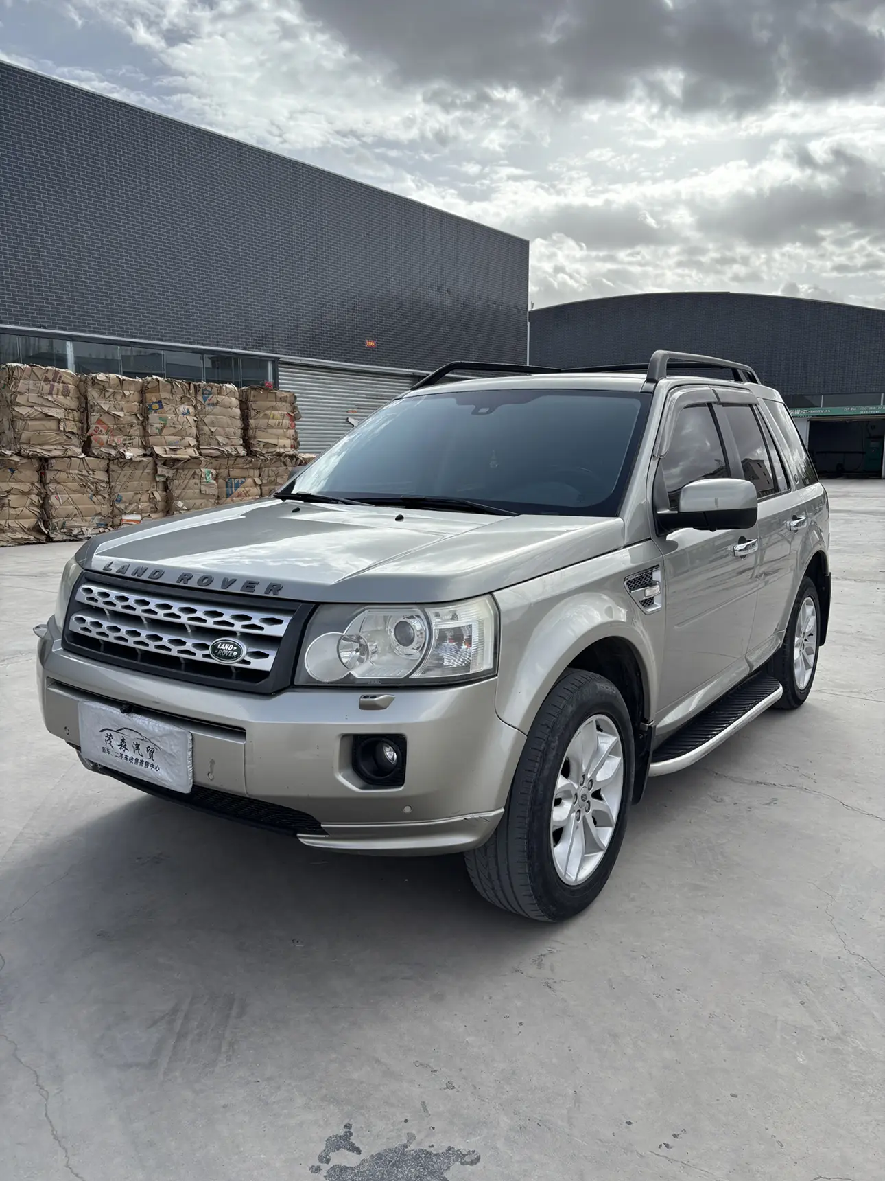 Land Rover Freelander 2