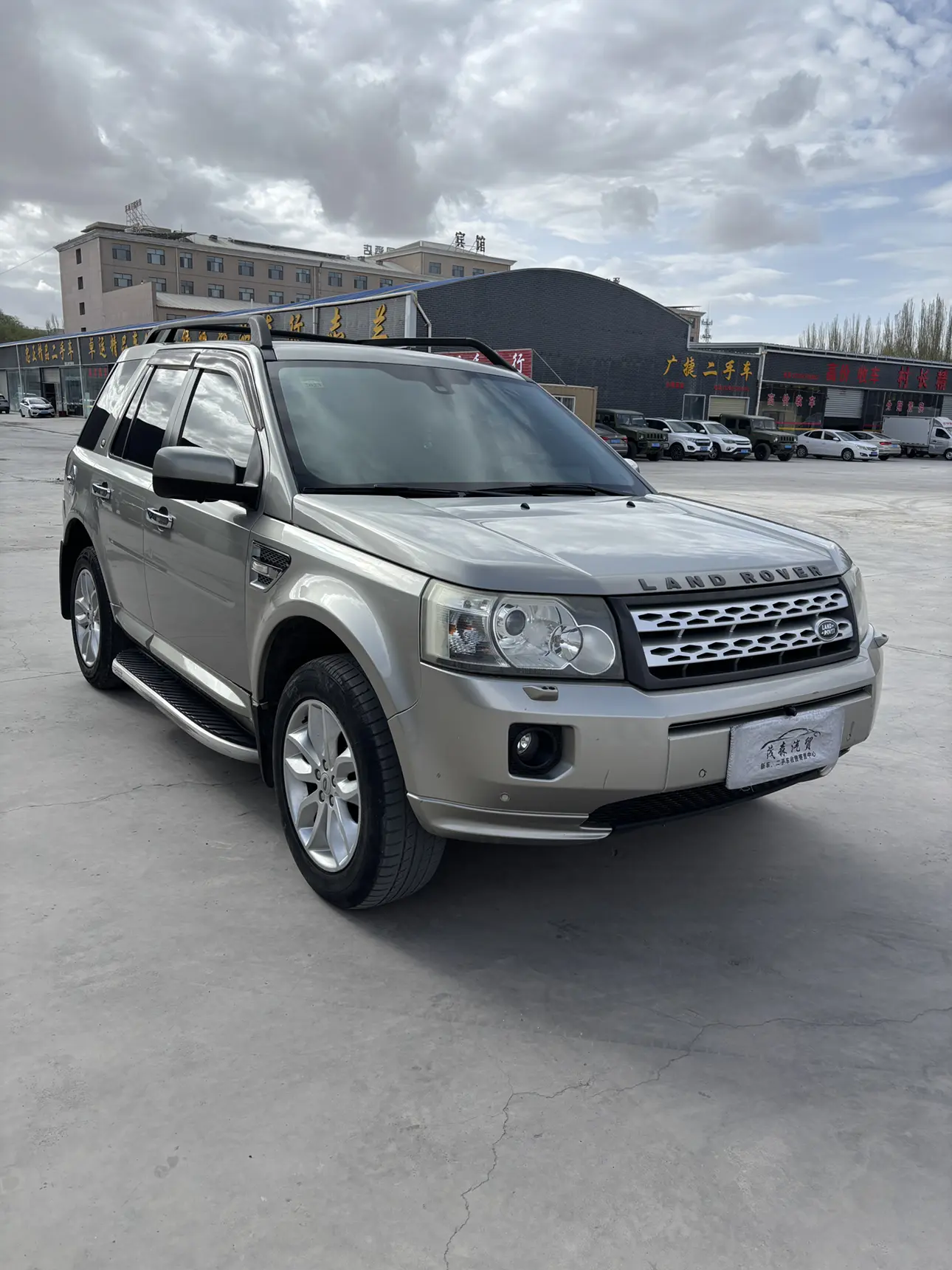 Land Rover Freelander 2