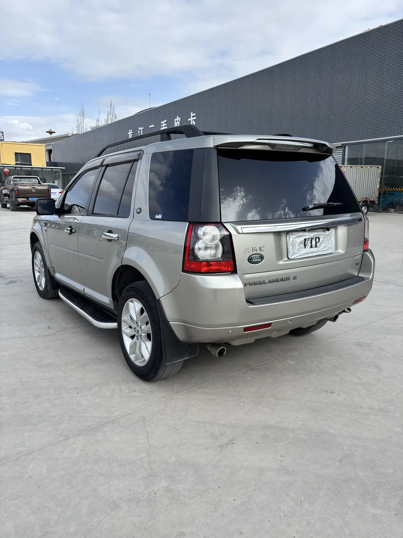 Land Rover Freelander 2