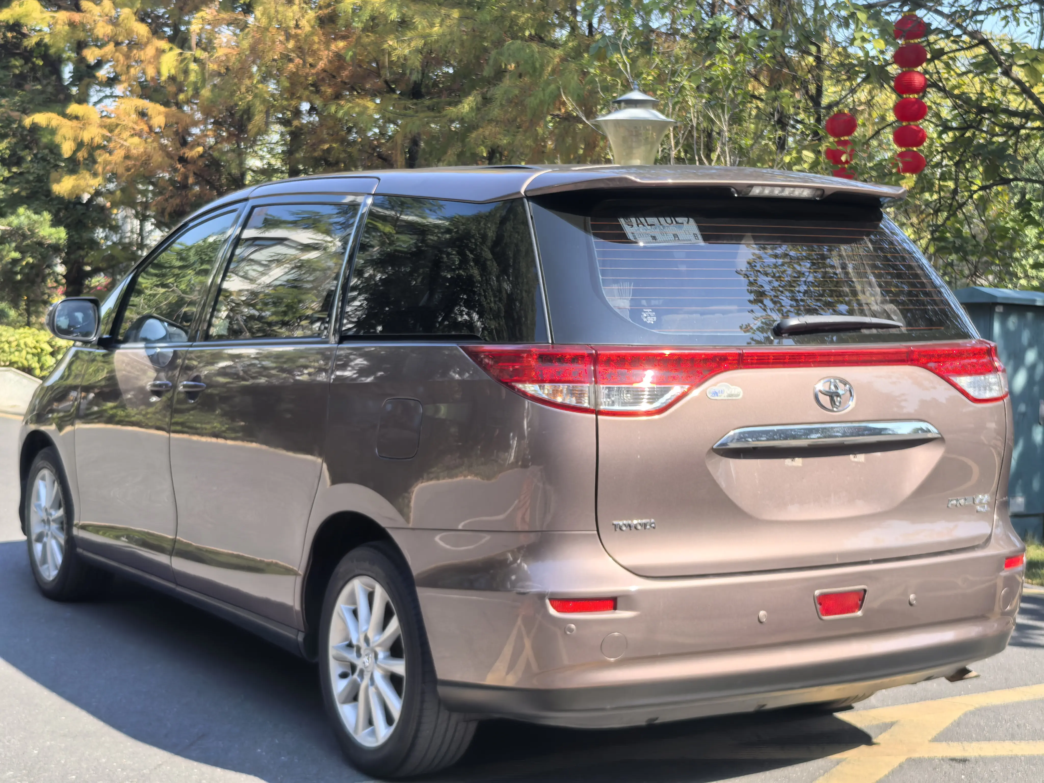 Toyota Previa