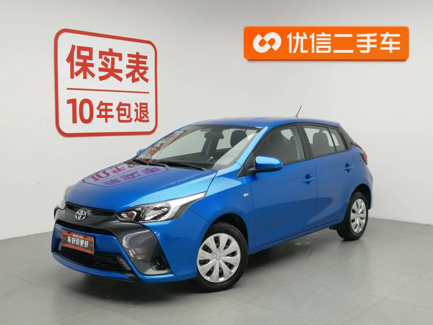 Toyota Yaris L