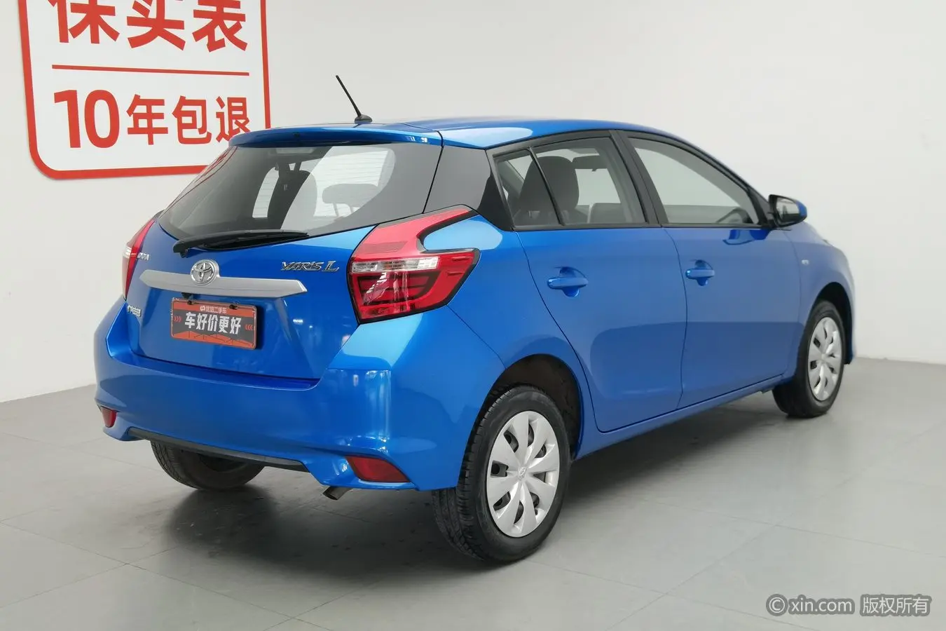 Toyota Yaris L