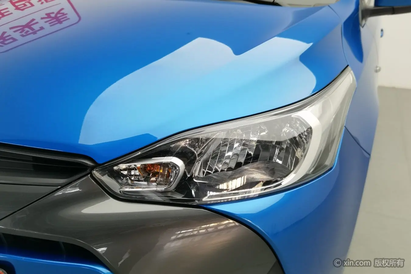 Toyota Yaris L