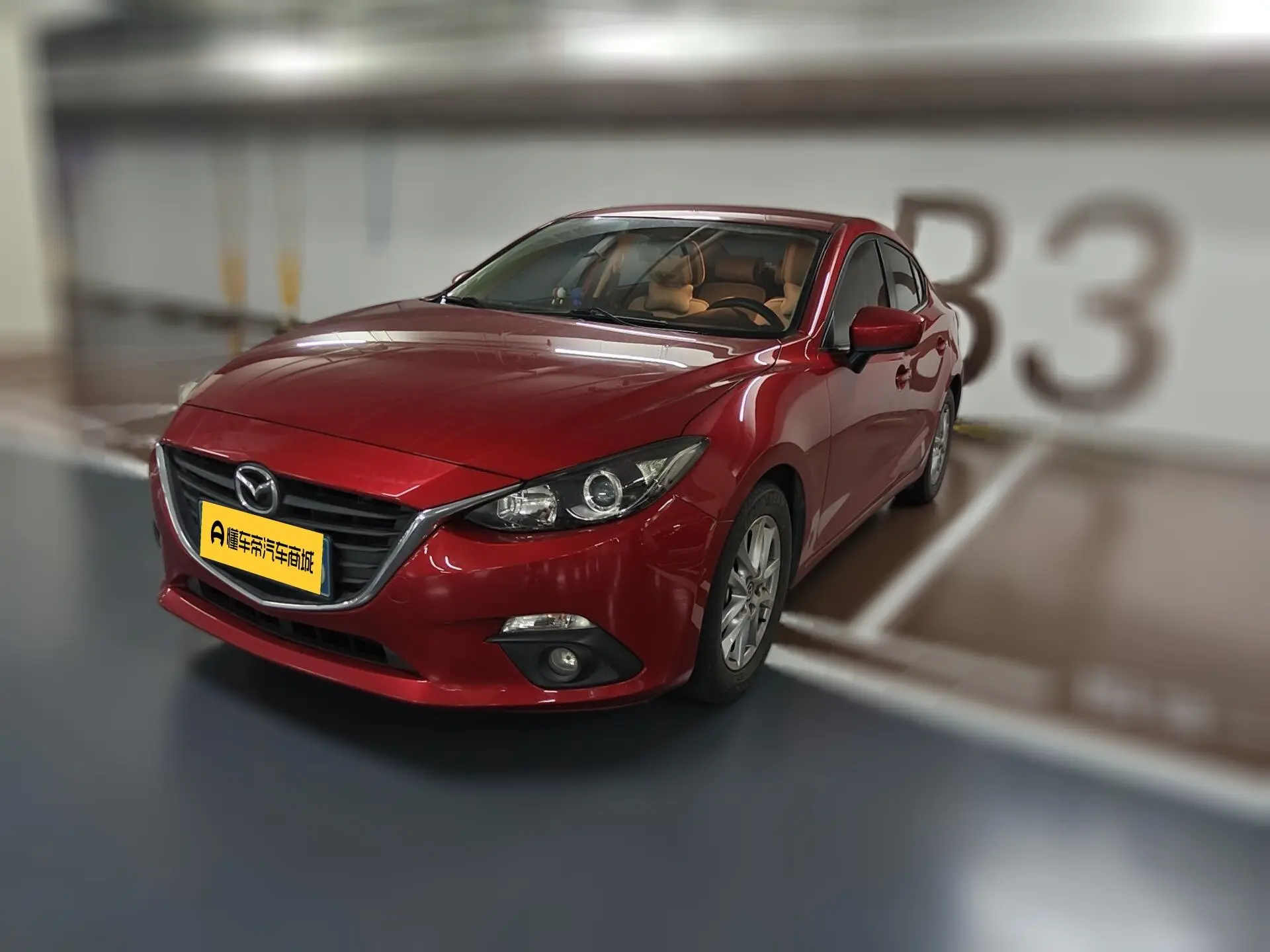 Mazda Axela