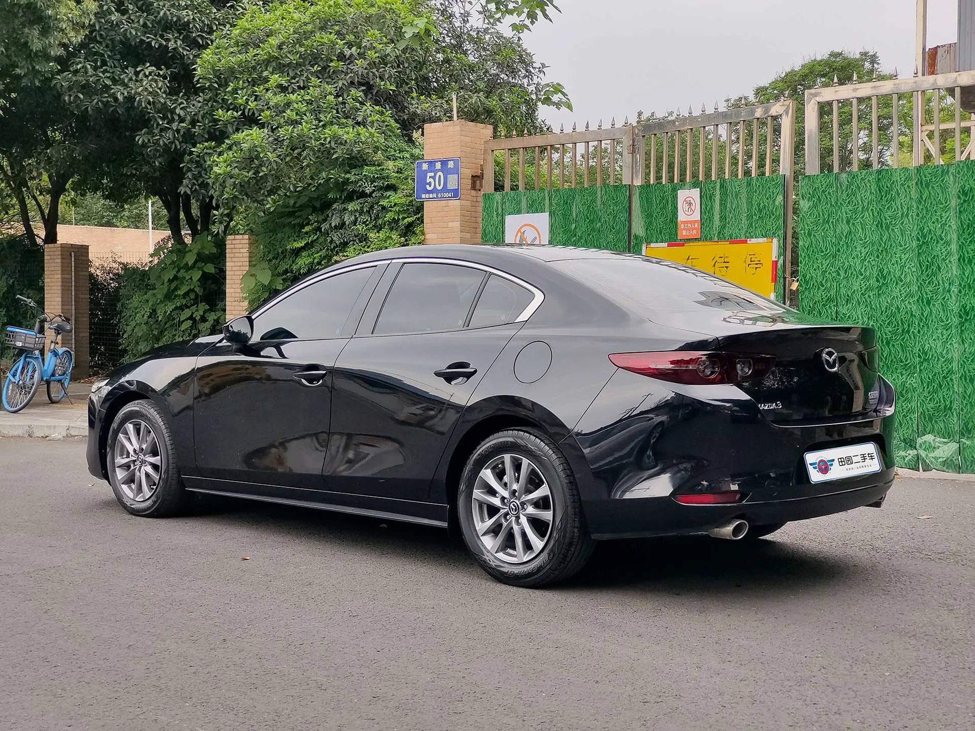 Mazda Axela
