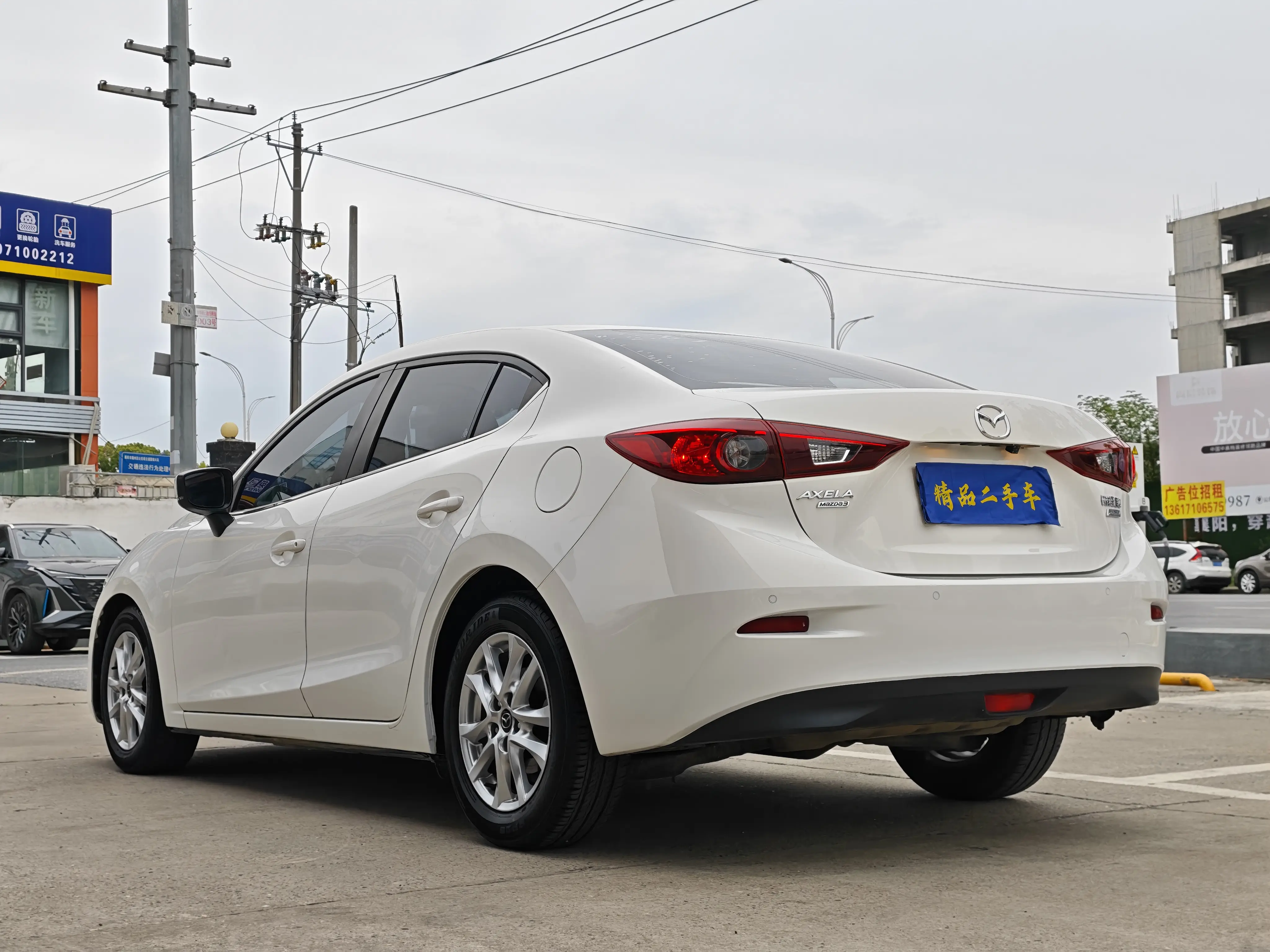 Mazda Axela