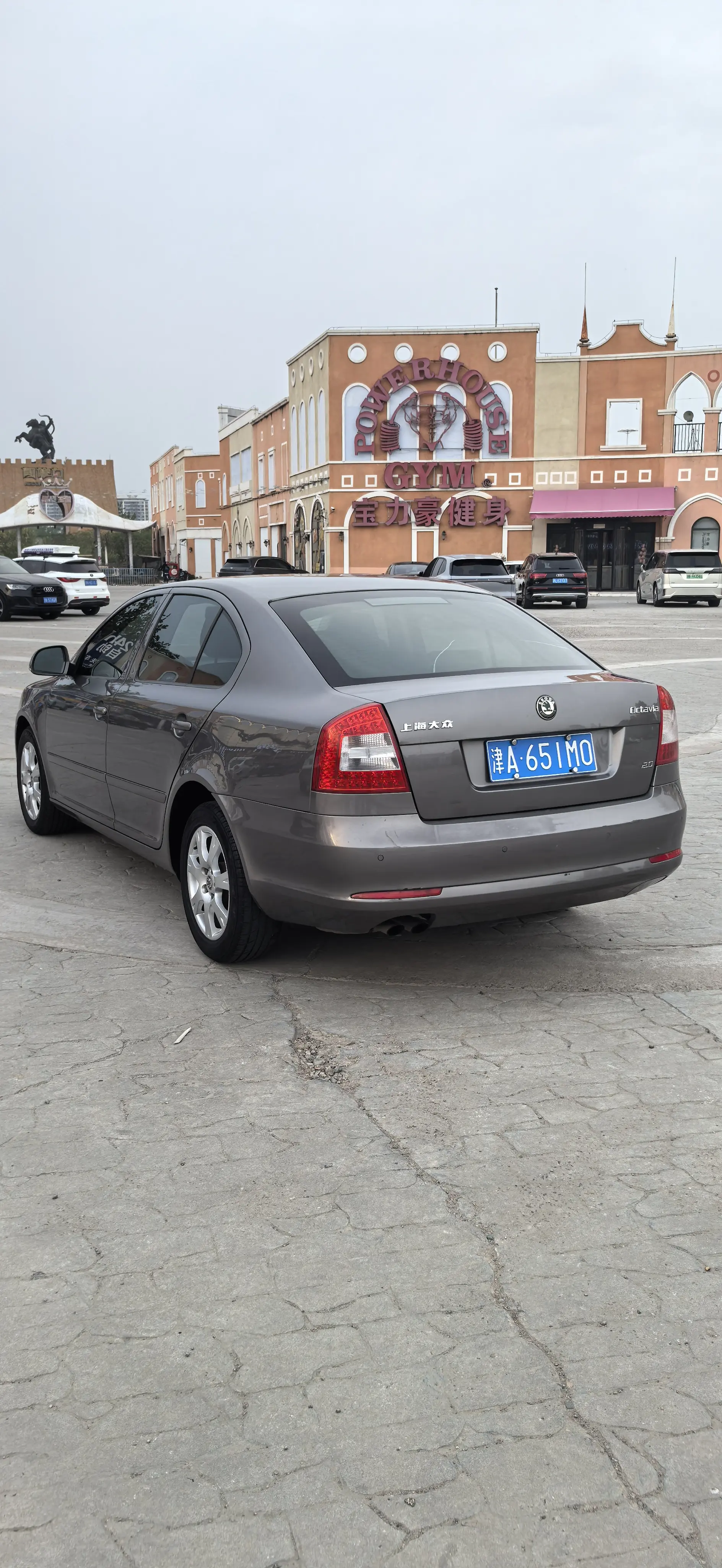 Skoda Octavia