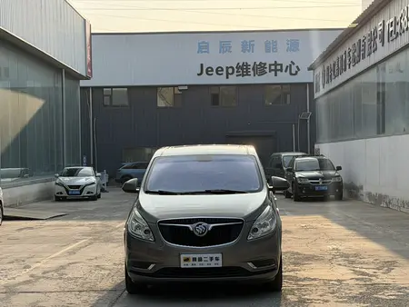 catalog-car-2