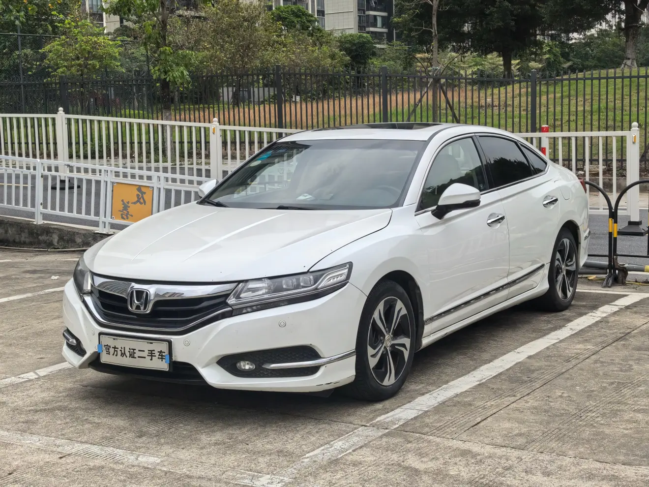 Honda Sibo Rui