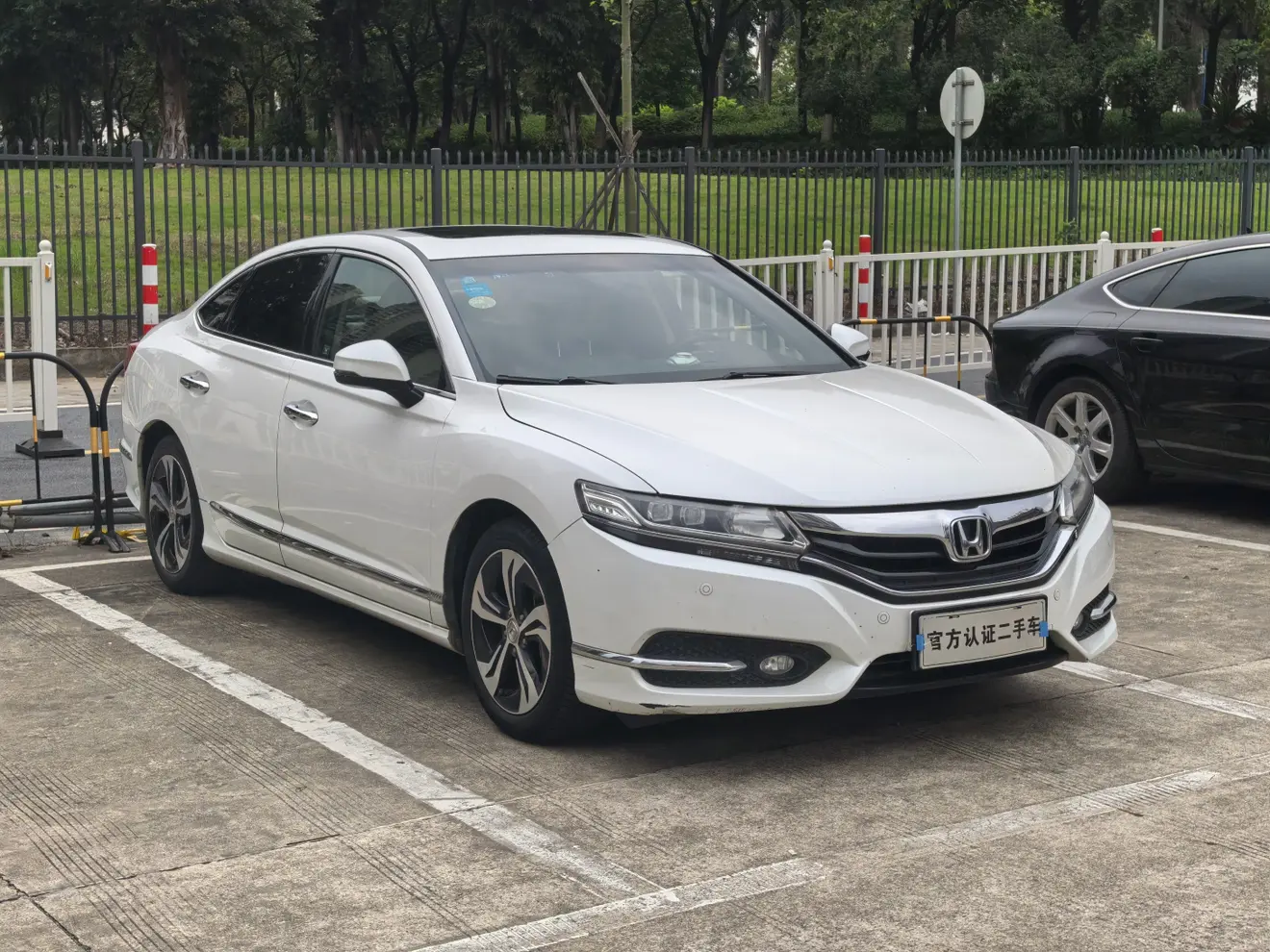 Honda Sibo Rui