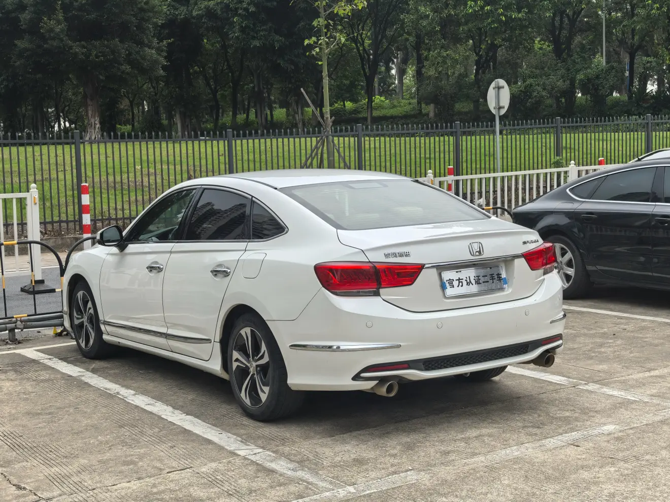 Honda Sibo Rui