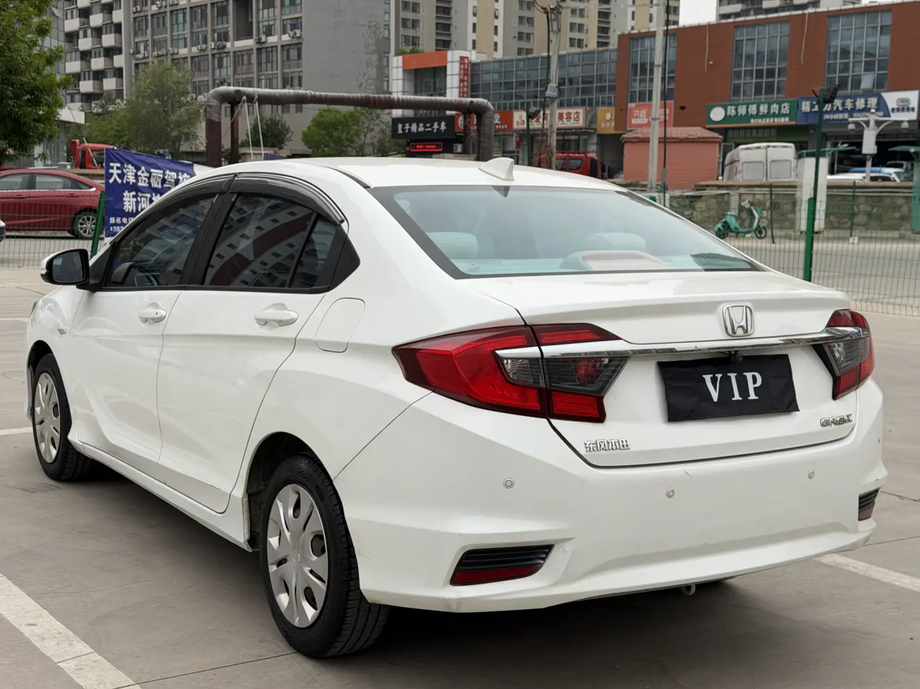 Honda Gray