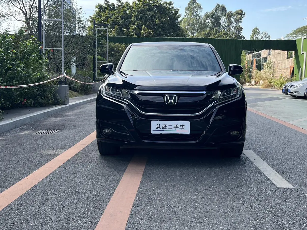 Honda UR-V
