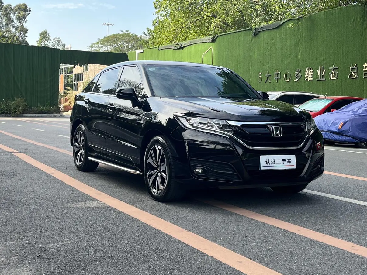 Honda UR-V