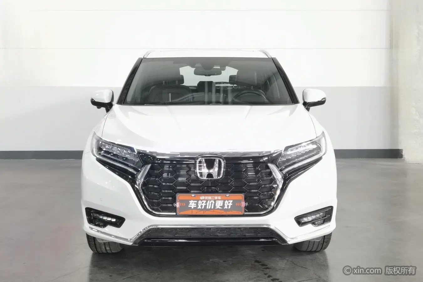 Honda UR-V