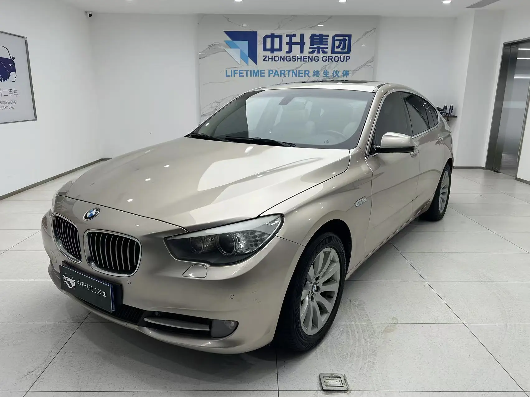 BMW 5 Series GT