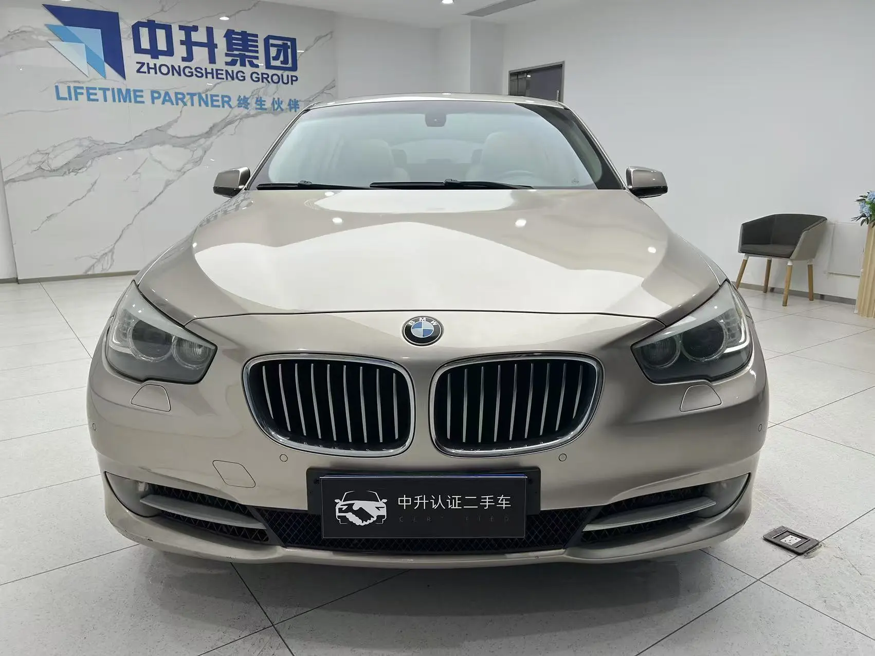 BMW 5 Series GT