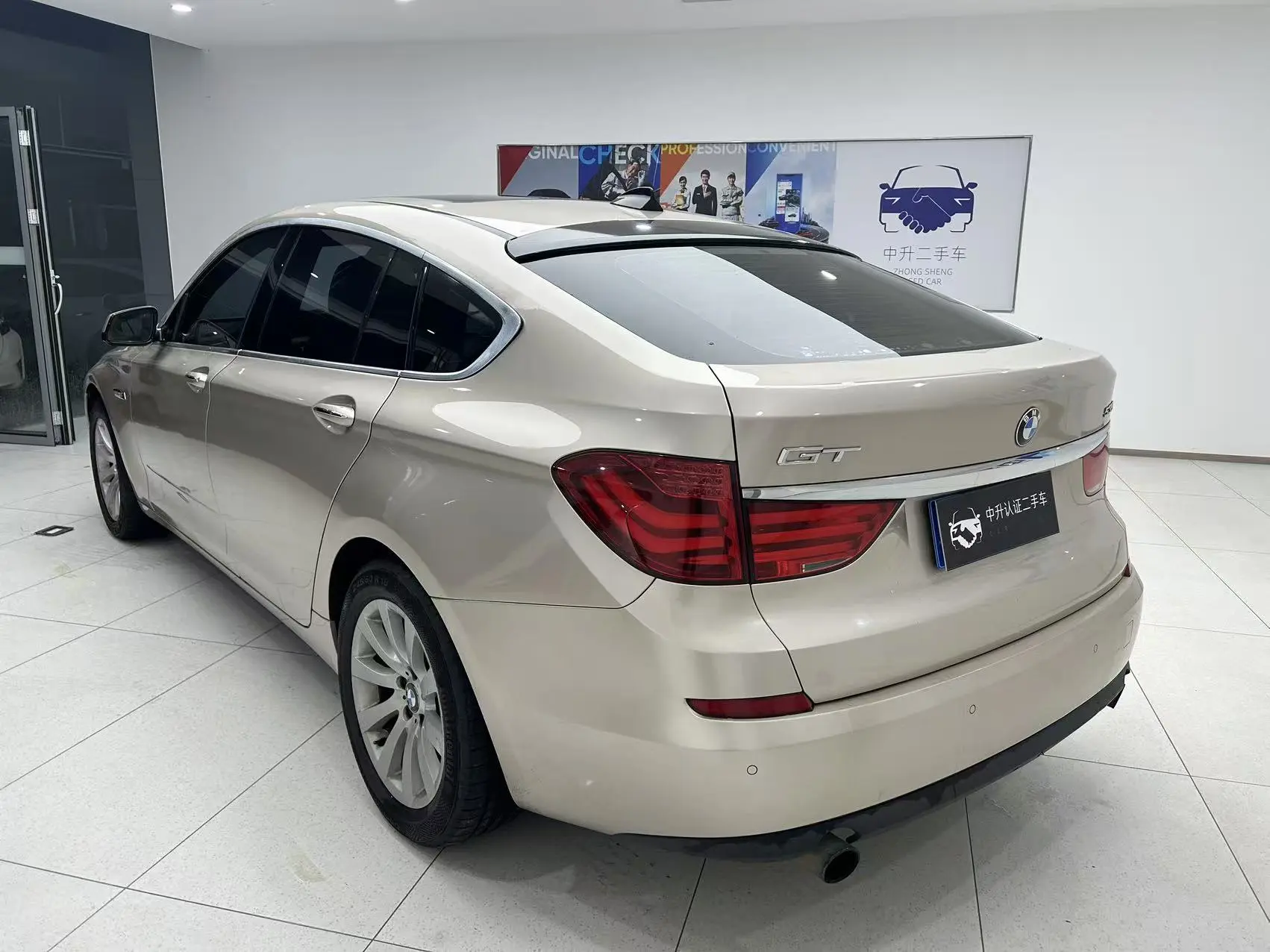 BMW 5 Series GT