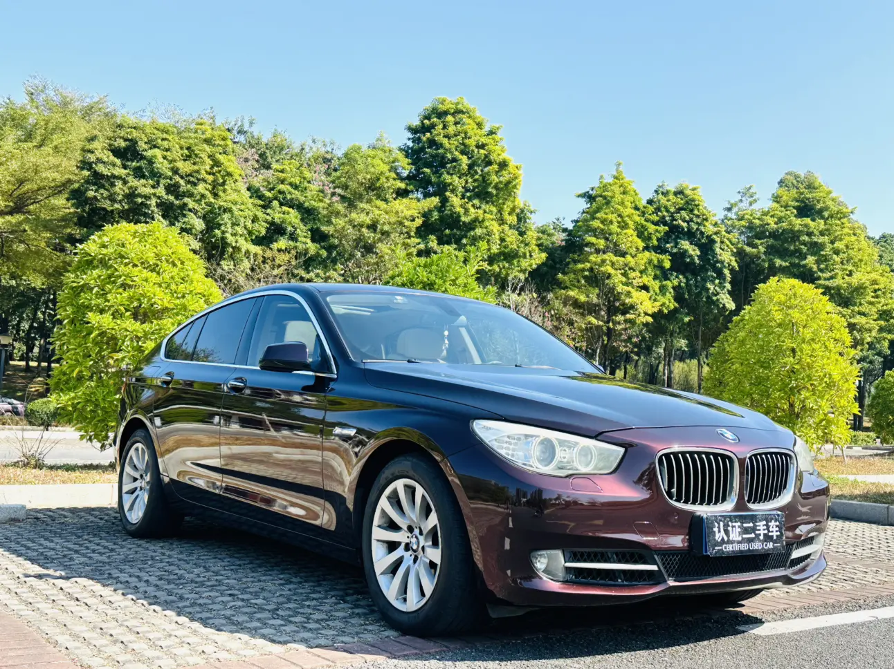 BMW 5 Series GT
