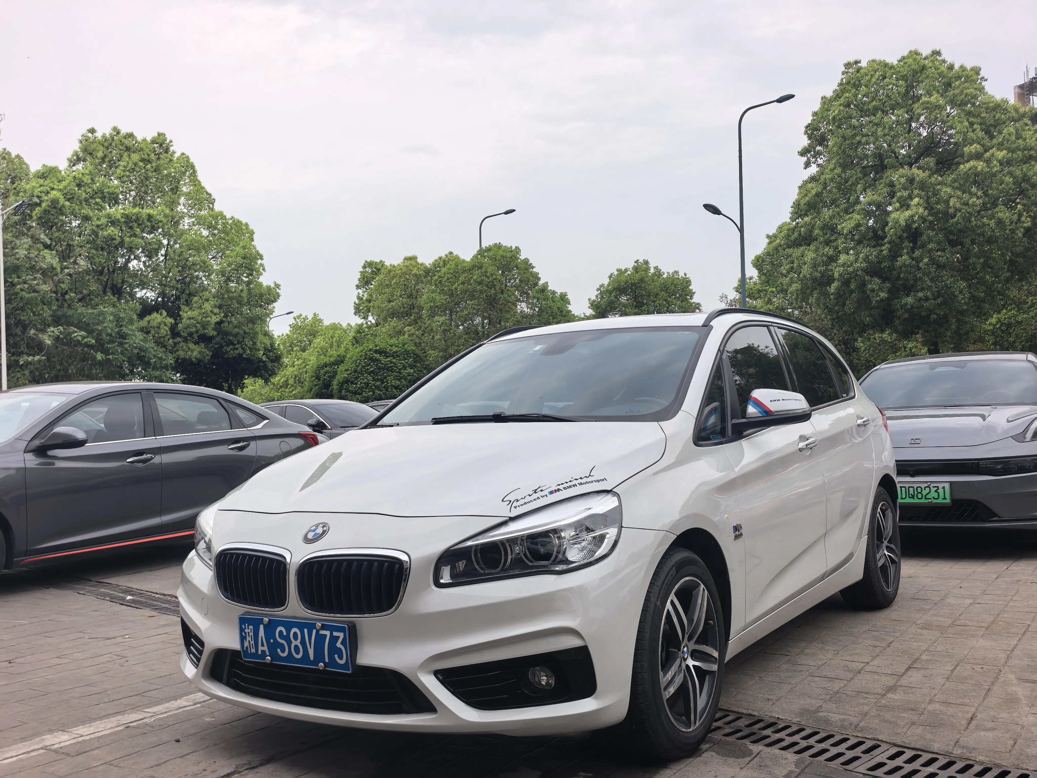 BMW 2 Series Active Tourer