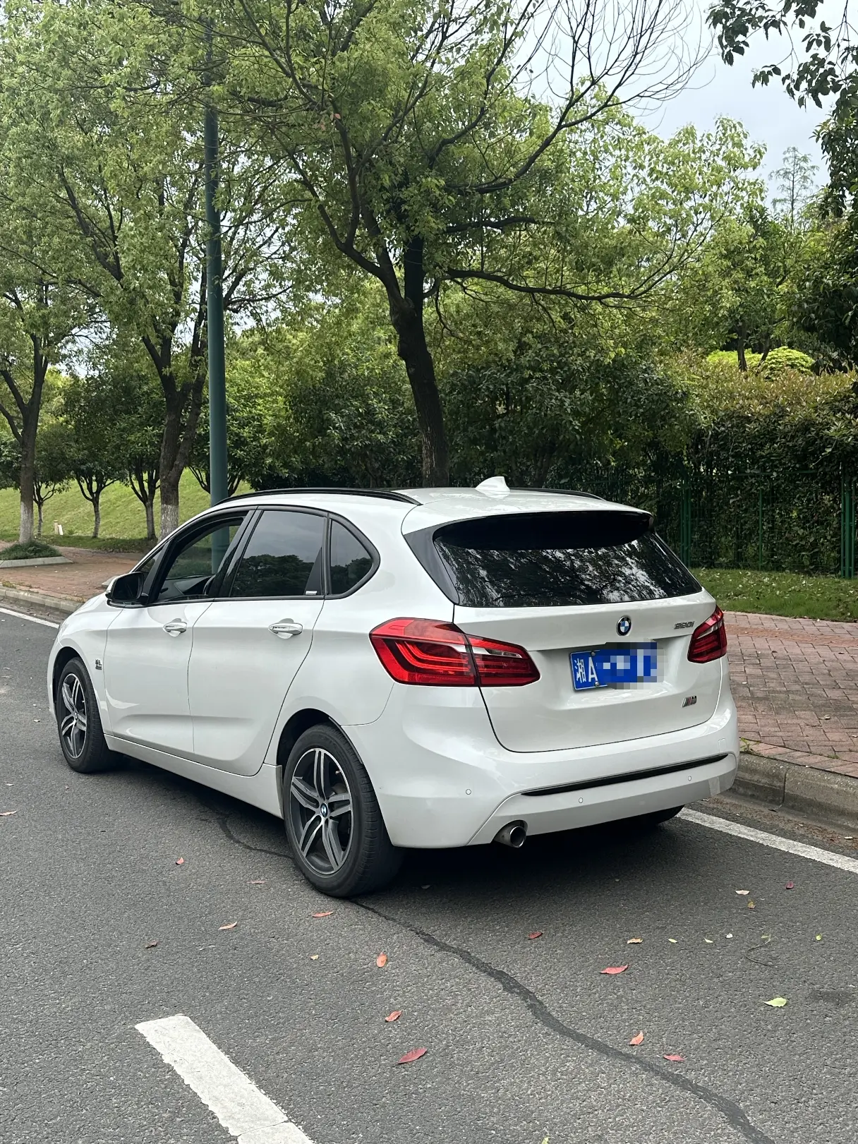 BMW 2 Series Active Tourer