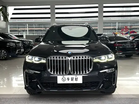 catalog-car-2