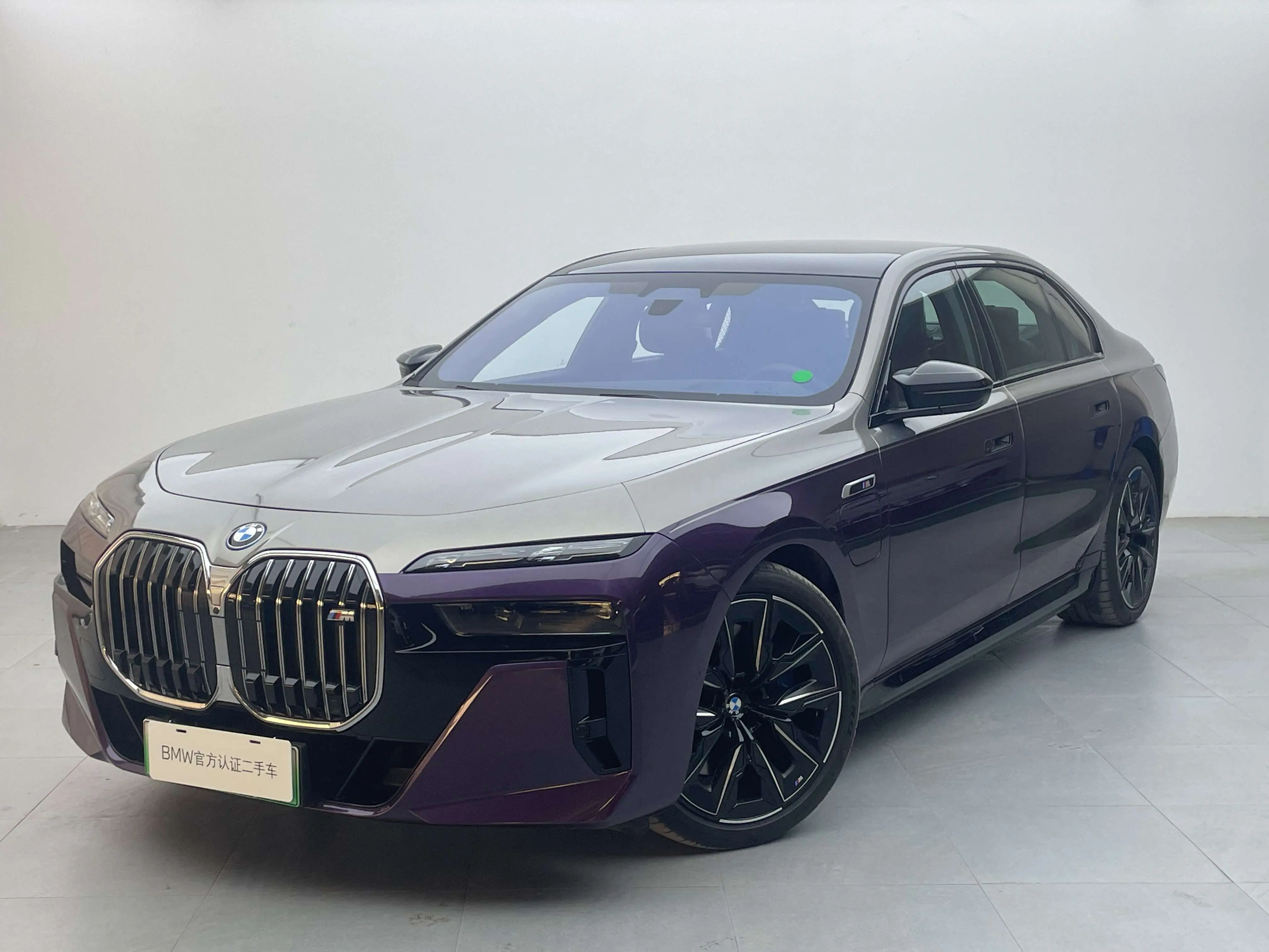 BMW 7 Series PHEV
