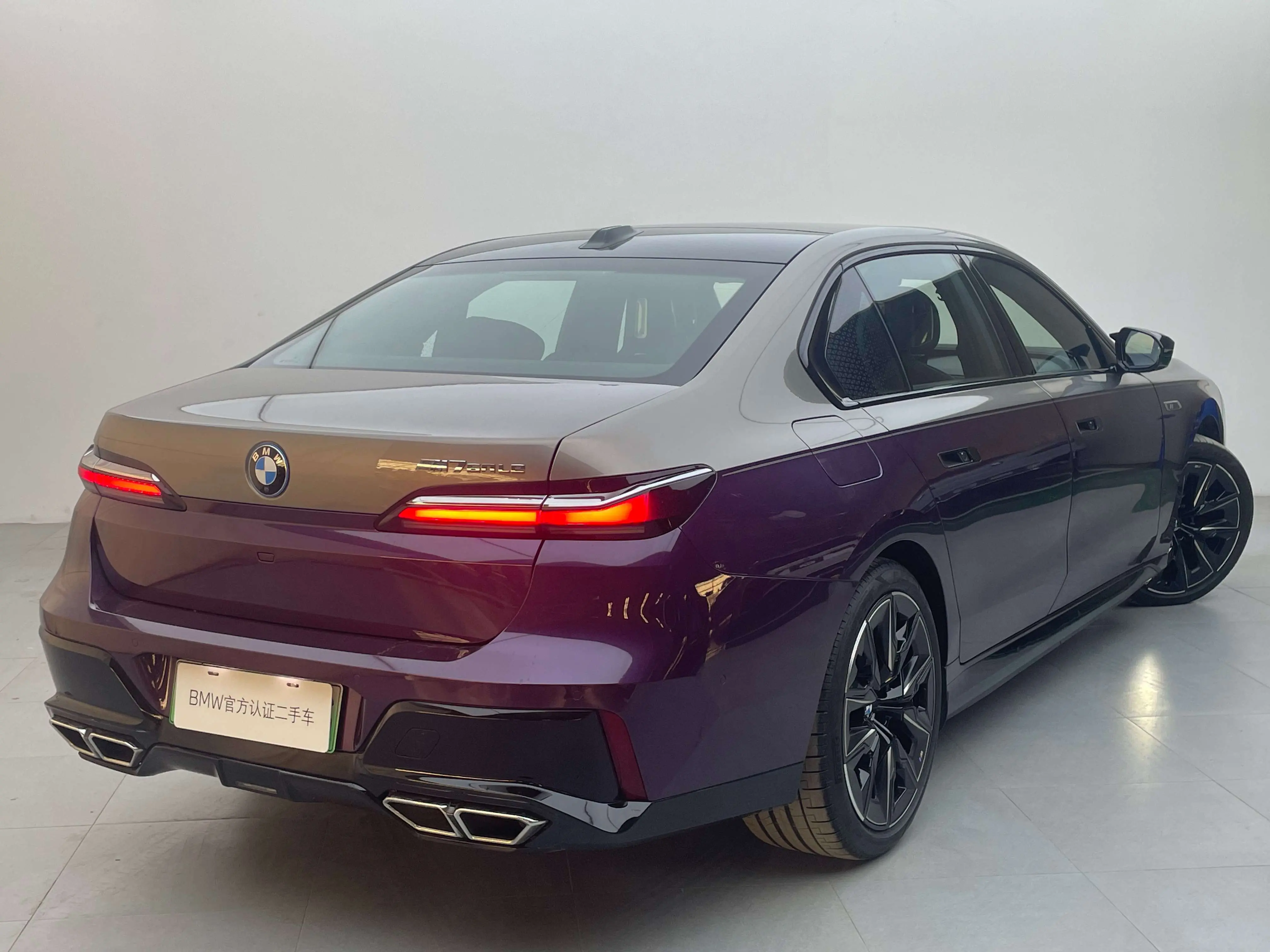 BMW 7 Series PHEV