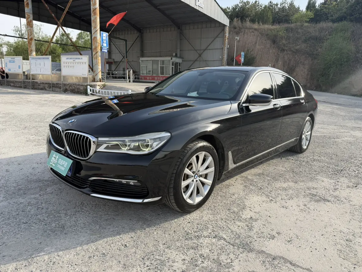 BMW 7 Series