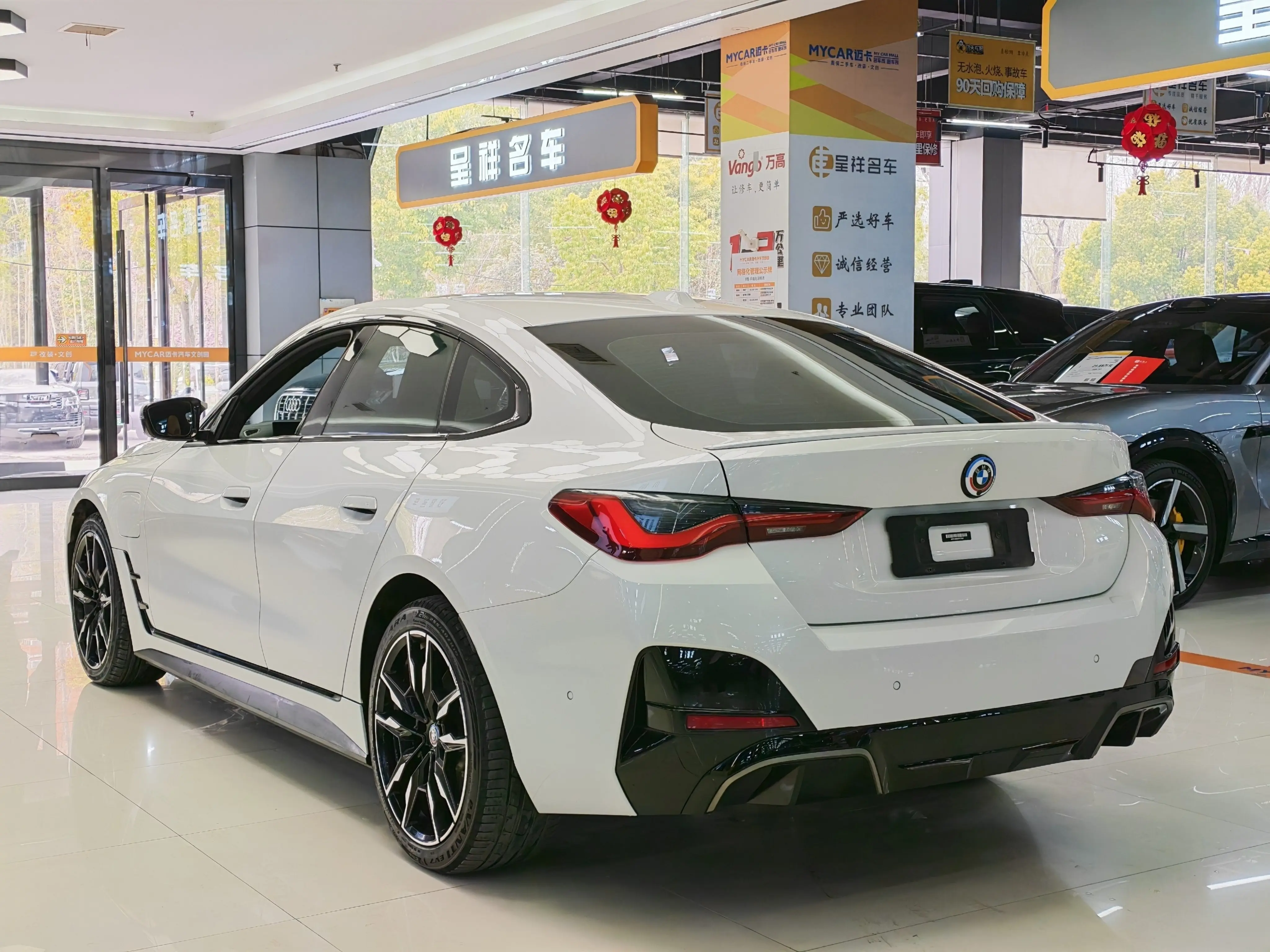 BMW i4