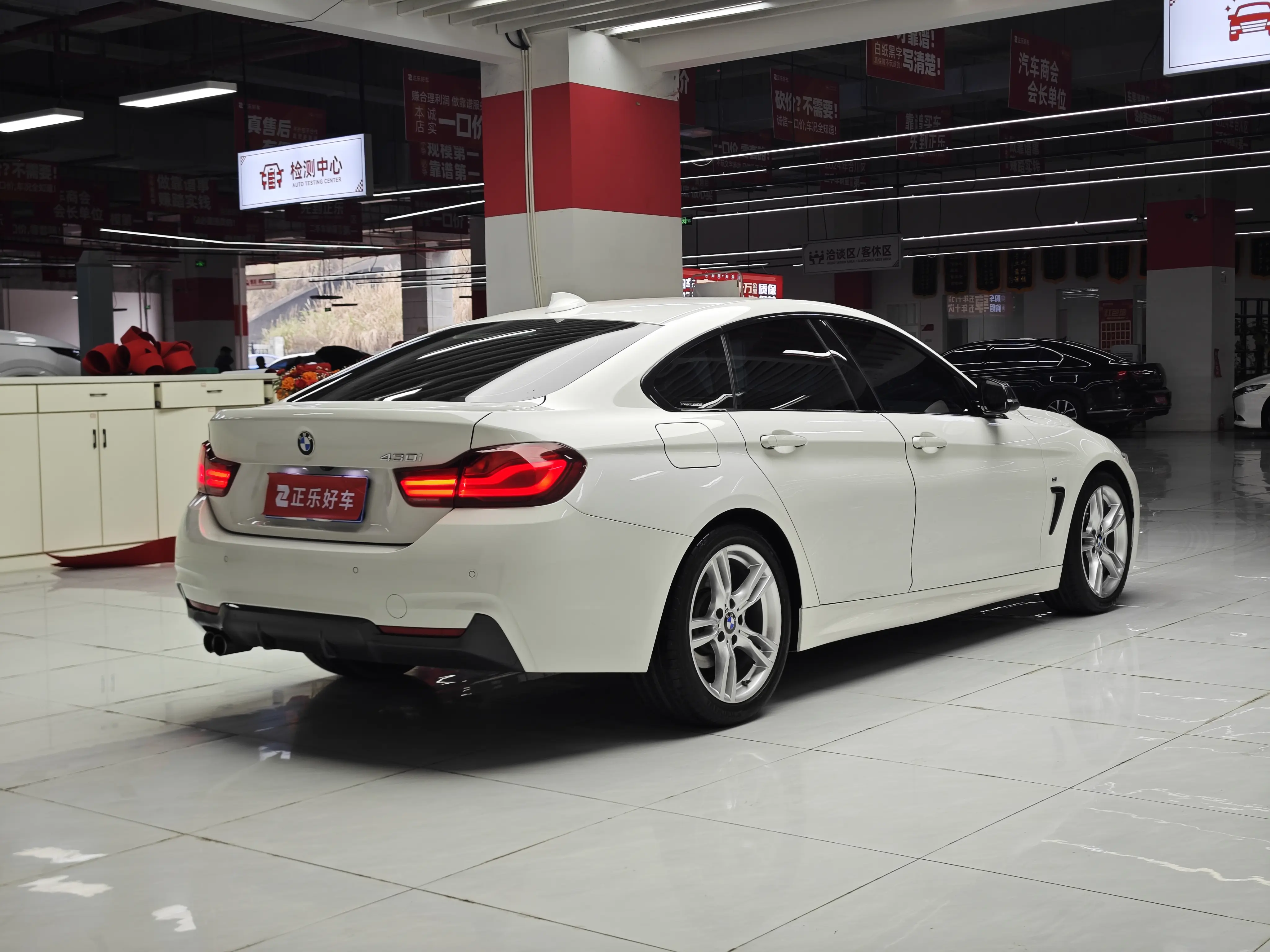 BMW 4 Series
