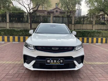 catalog-car-2