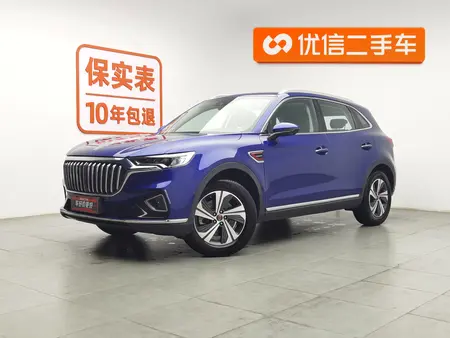 catalog-car-1