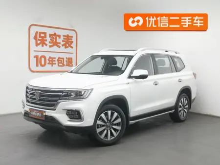 catalog-car-1