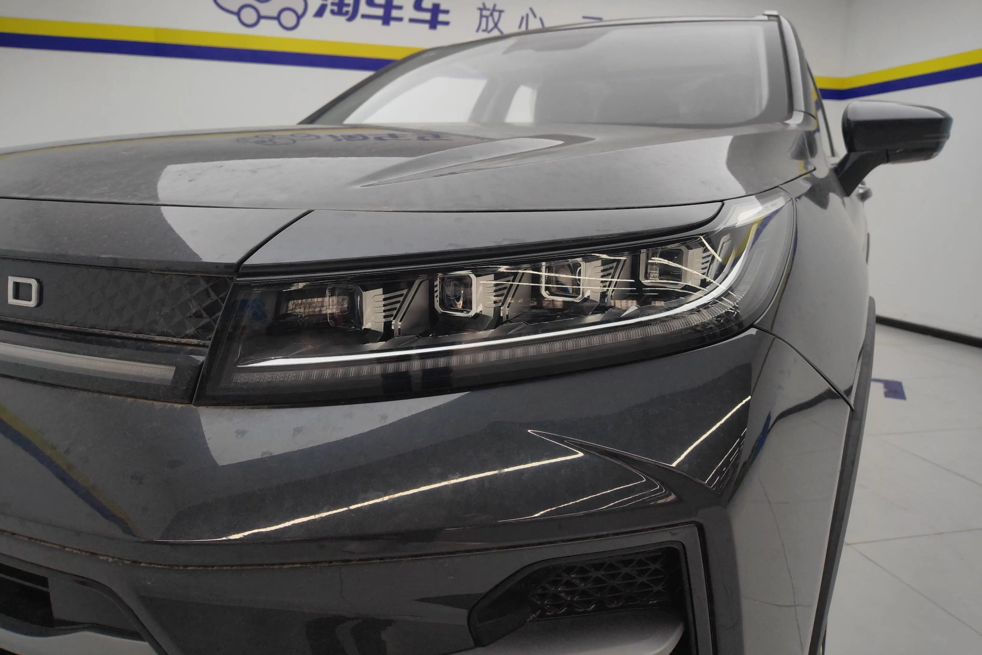 Exeed Xingtu Zhuifeng C-DM