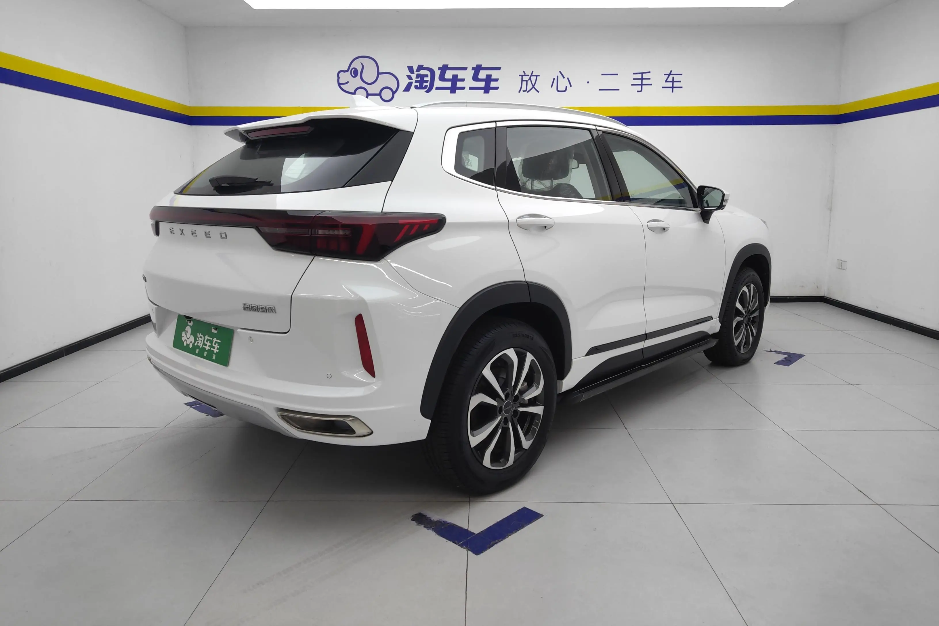 Exeed Xingtu Zhuifeng C-DM