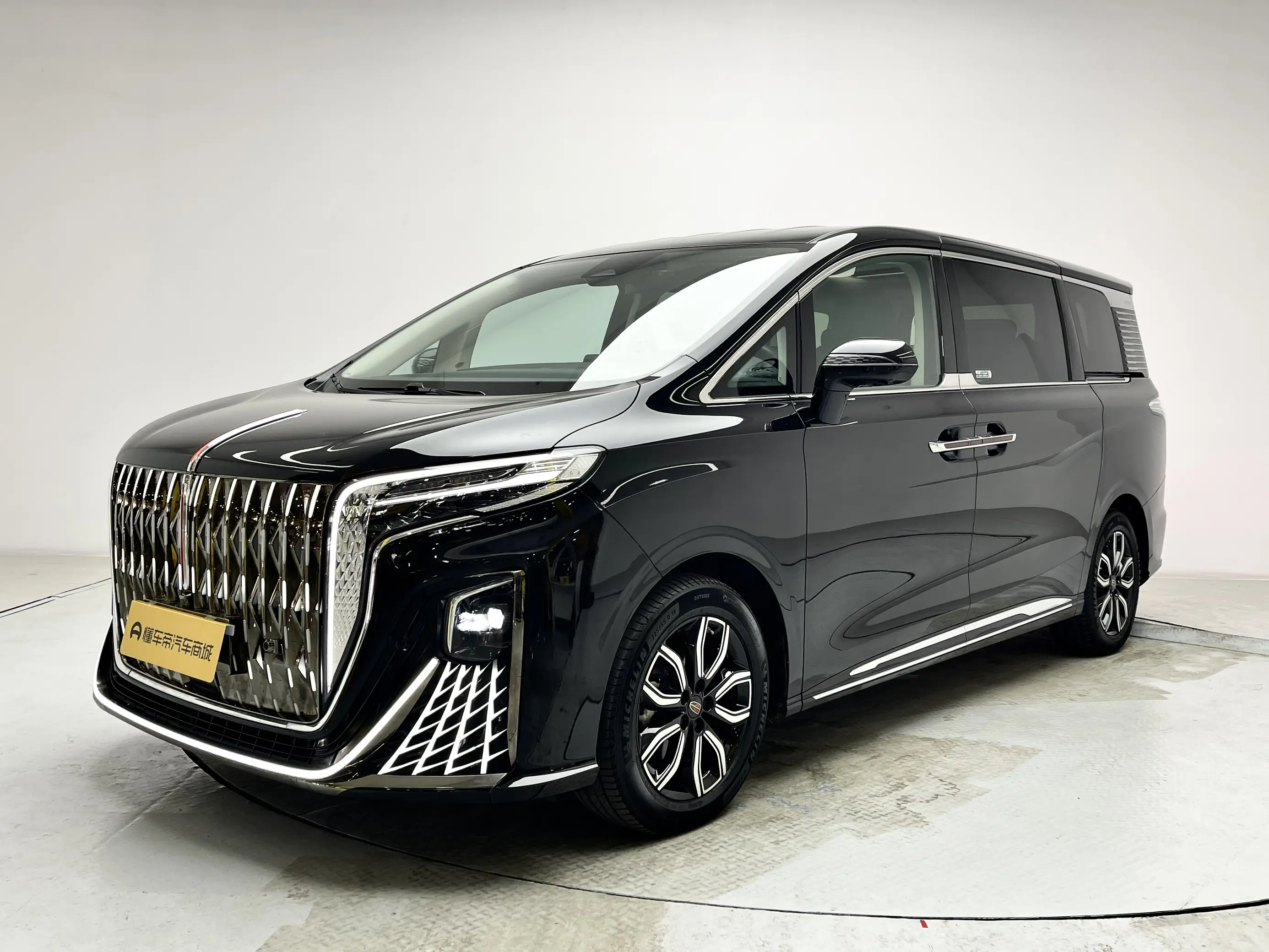 Hongqi HQ9