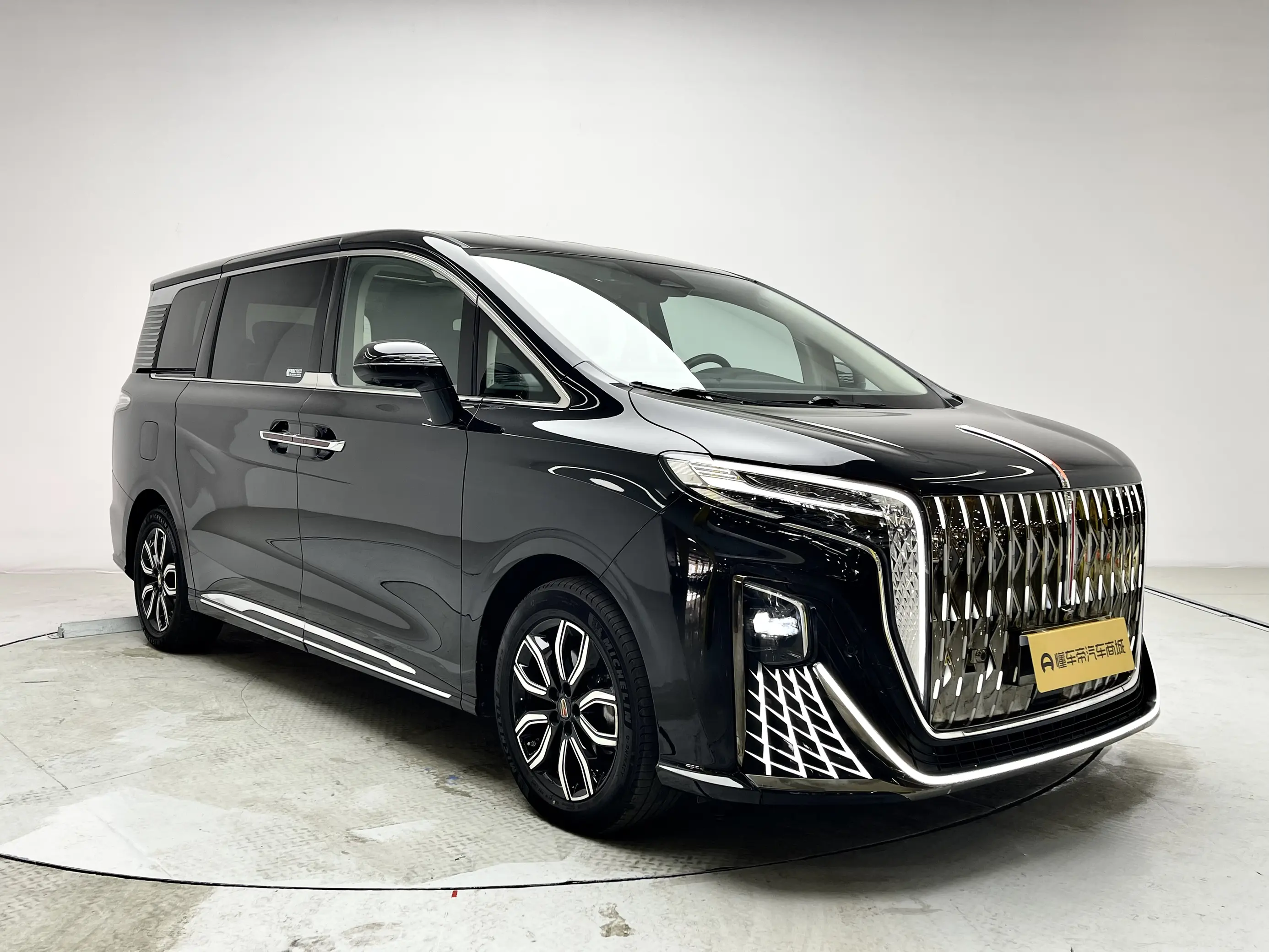 Hongqi HQ9
