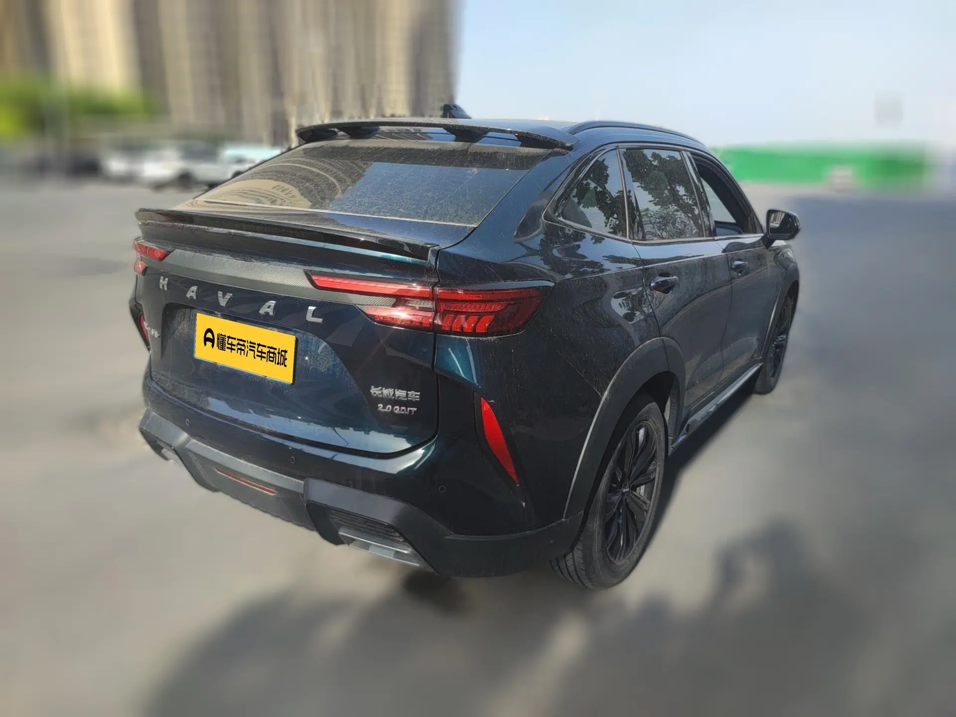 Haval H6S