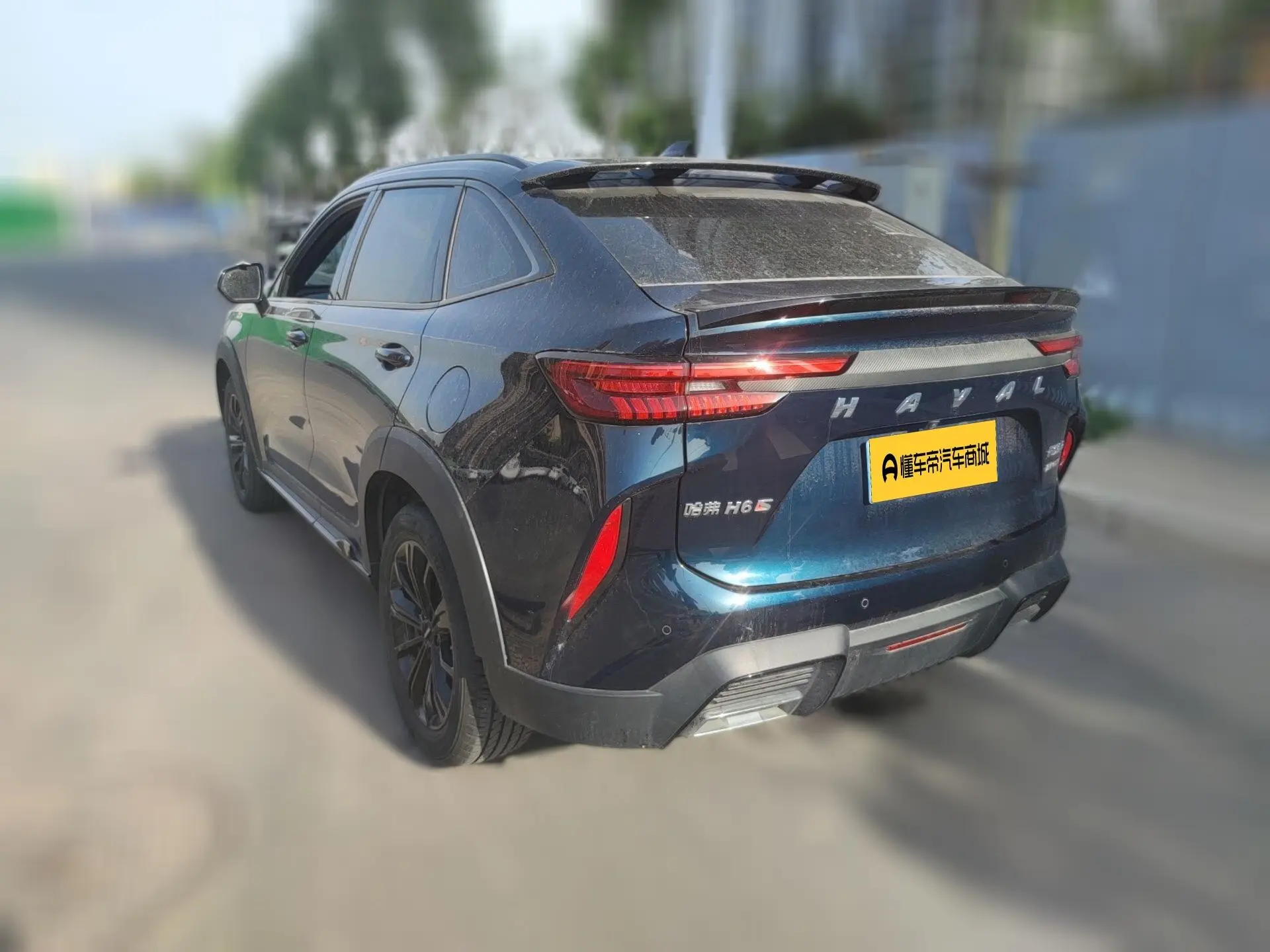 Haval H6S