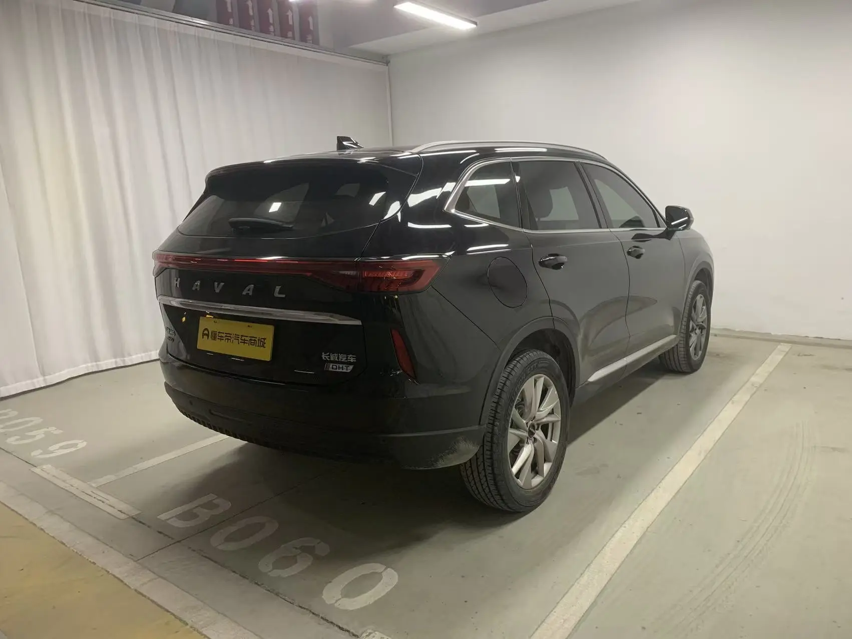 Haval H6 PHEV