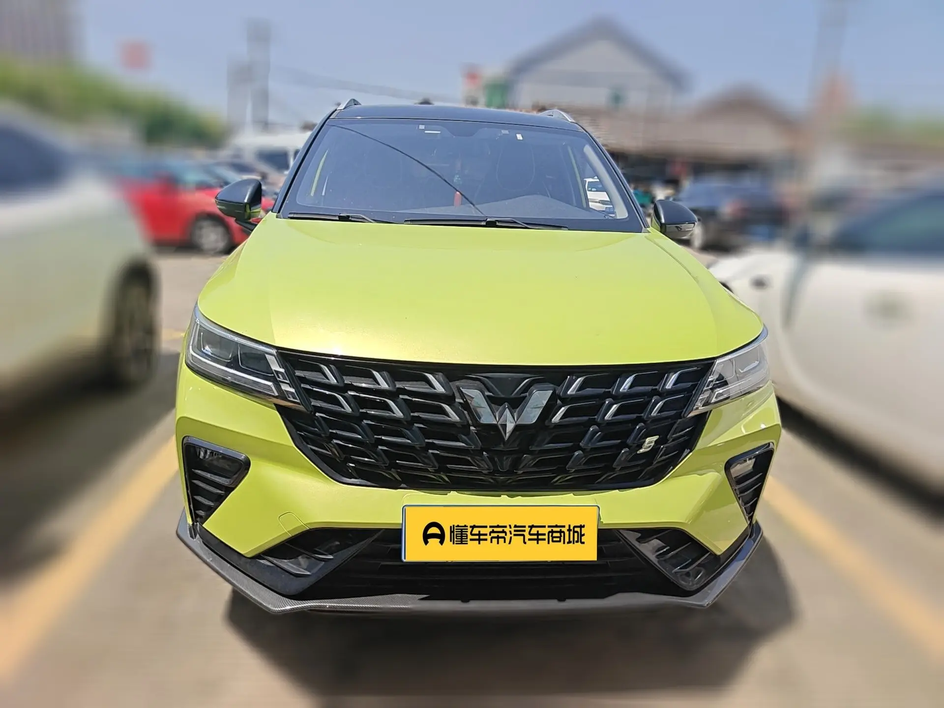 Wuling Xingchi