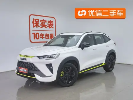 catalog-car-1